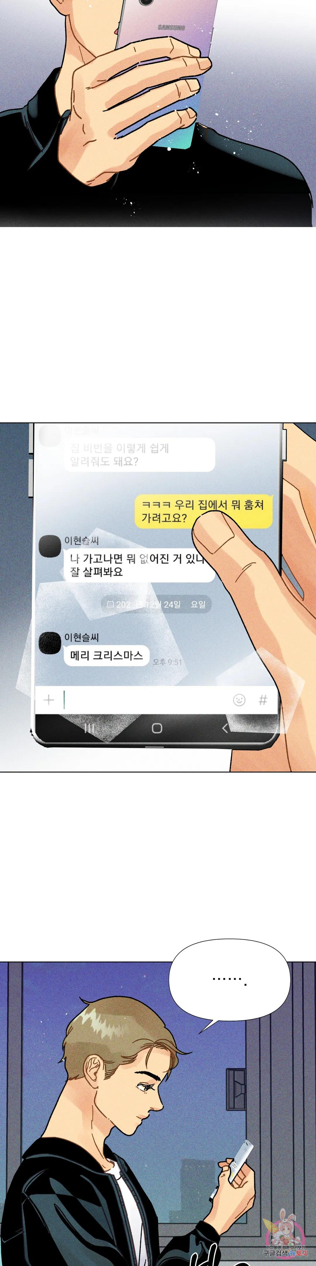 1685806357_57751283296349.jpg