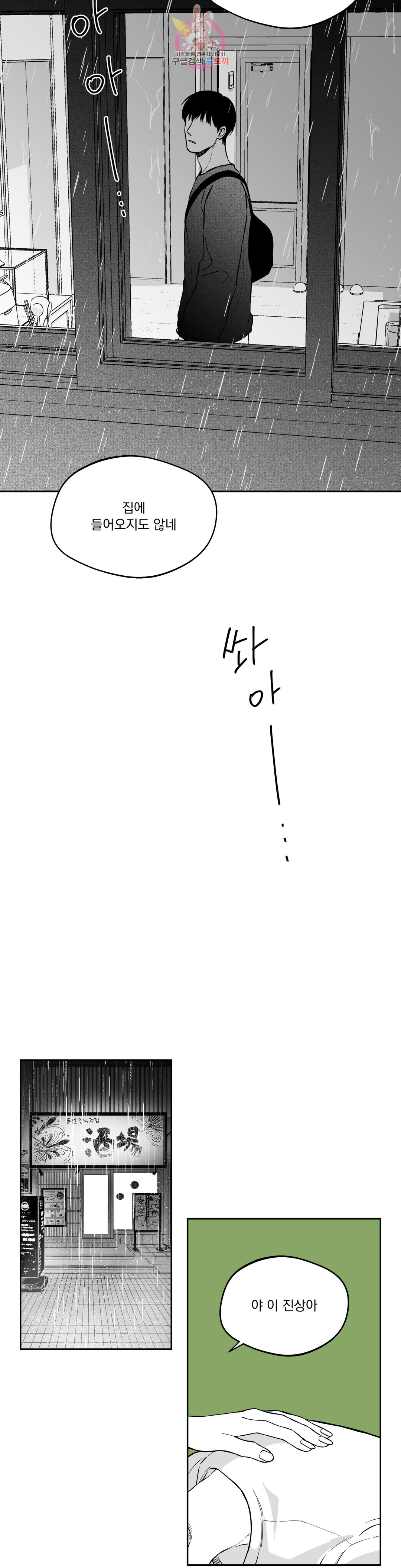 1685807940_74290497599816.jpg