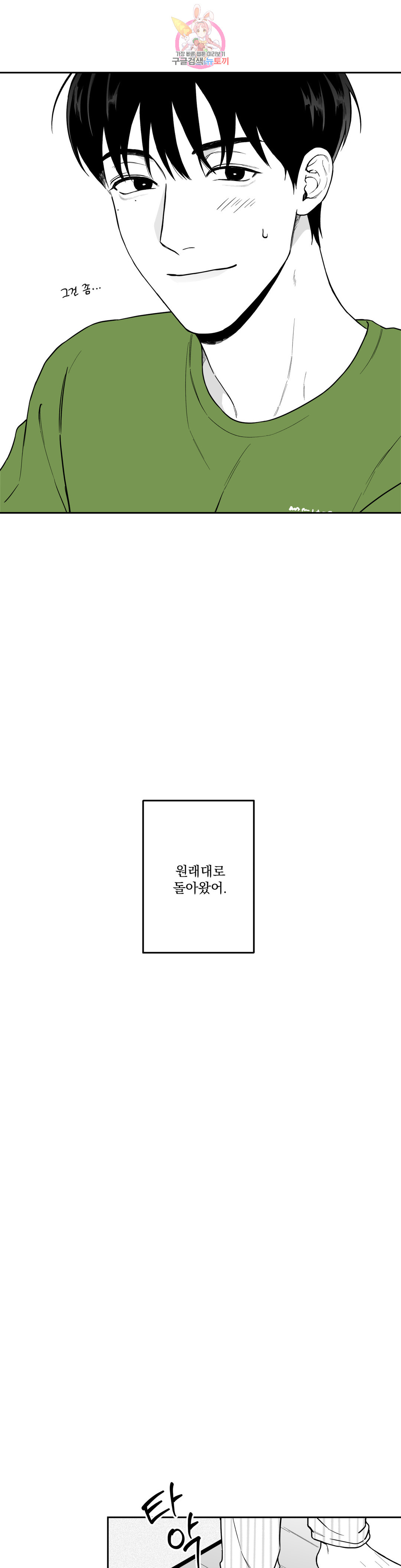 1685806718_63134685785053.jpg