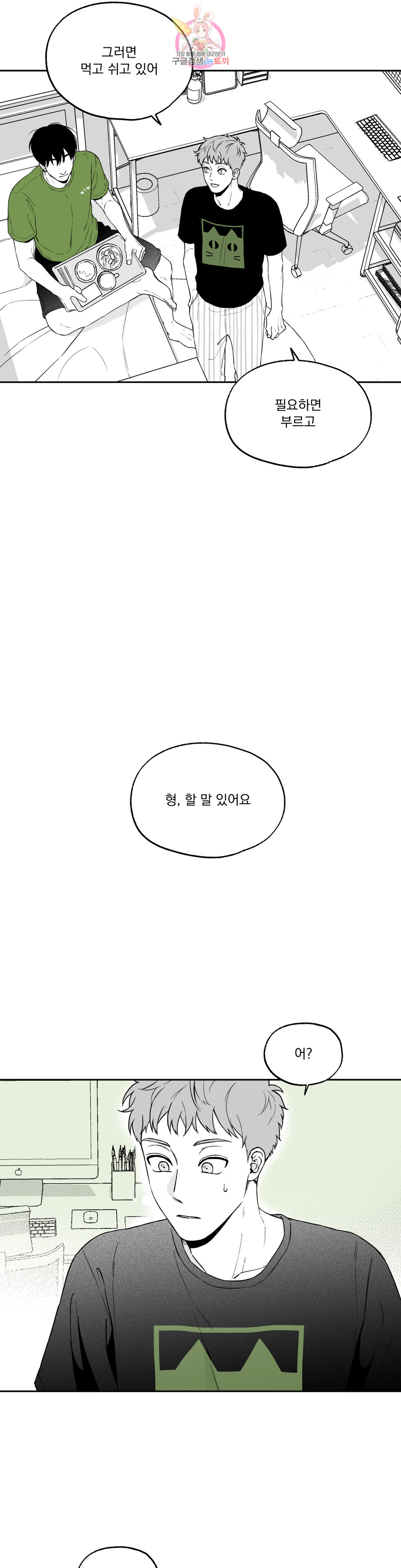 1685806712_37634856783008.jpg