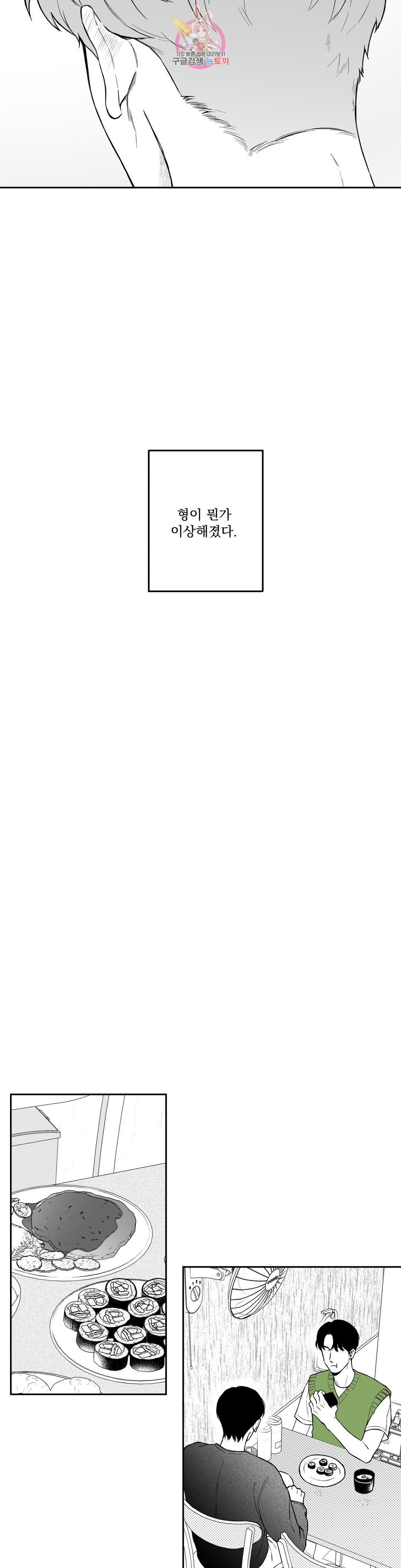 1685807232_21653130753492.jpg