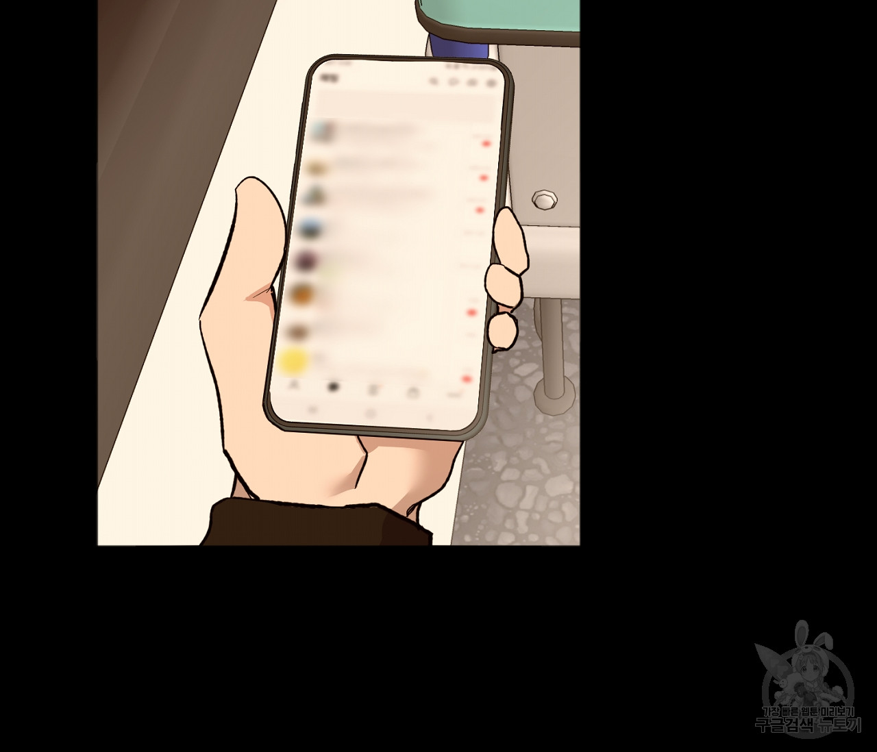 1685806489_13666524494555.jpg