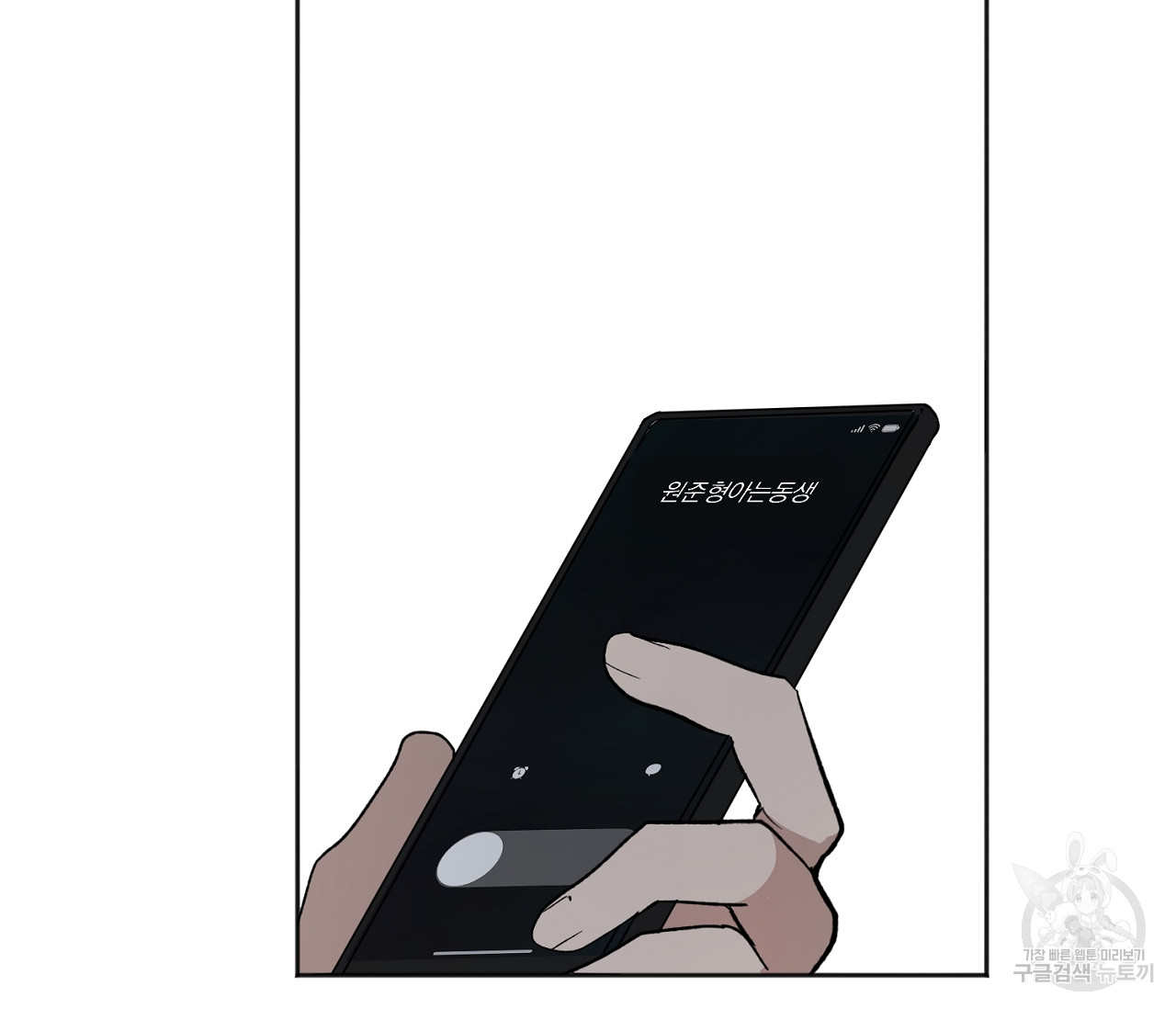 1685806515_24967460793348.jpg