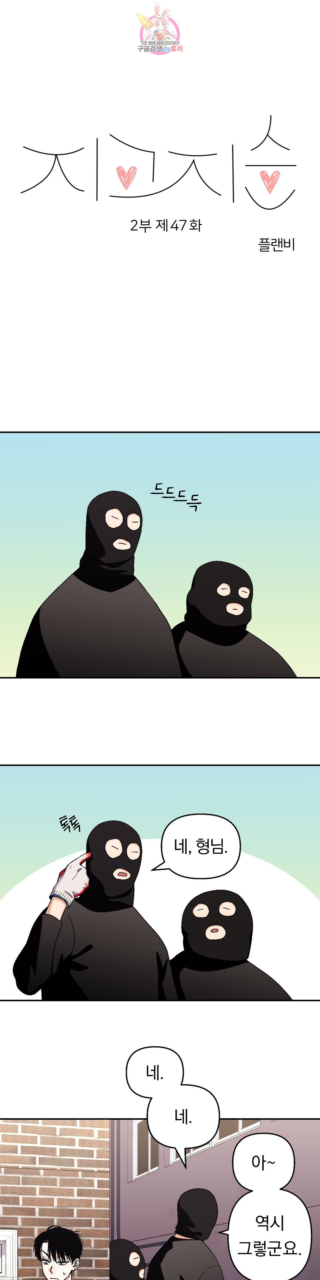 1685807127_77099051563822.jpg