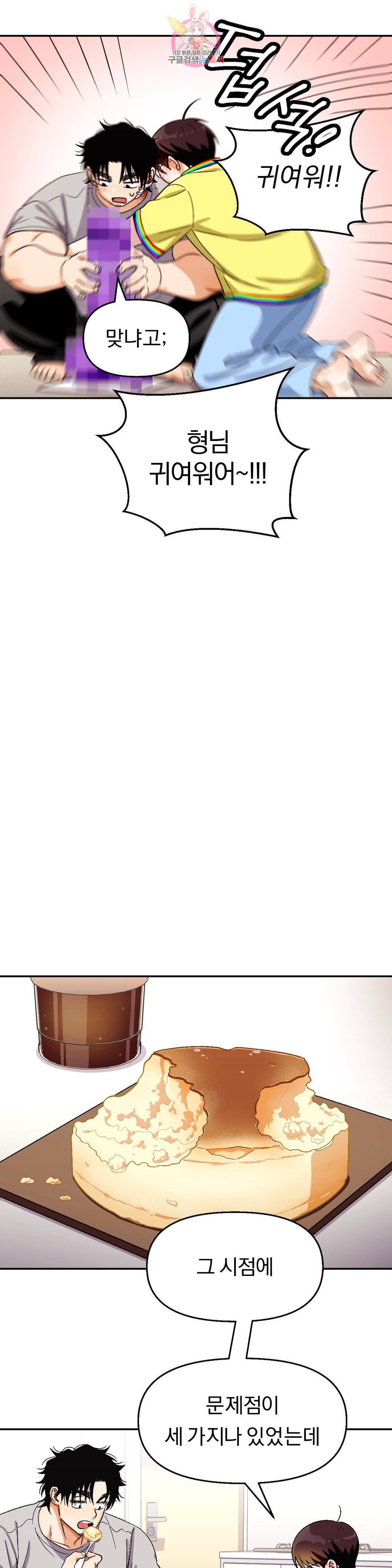 1685807859_59677080454004.jpg