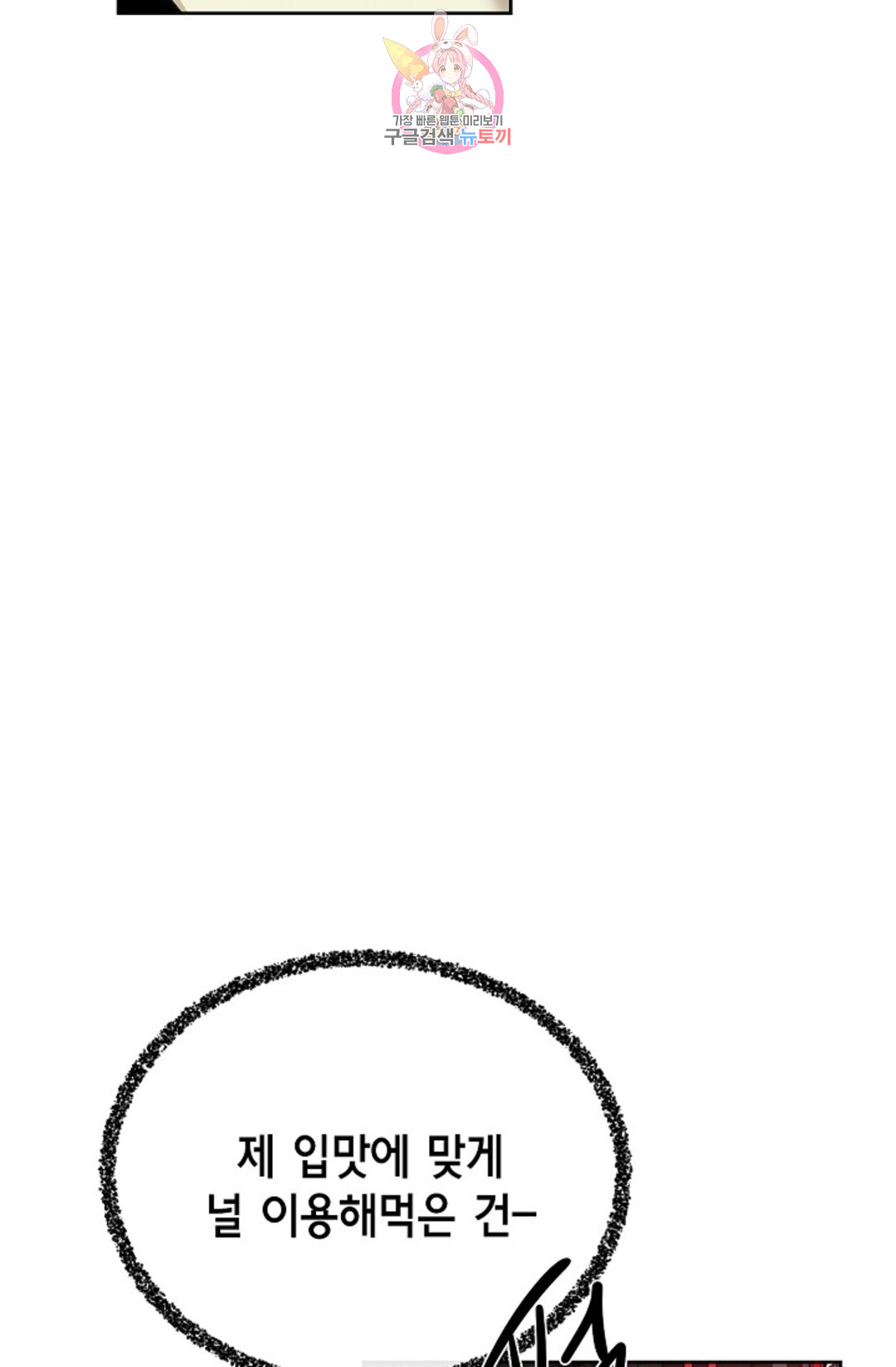 1685808188_98701017585925.jpg