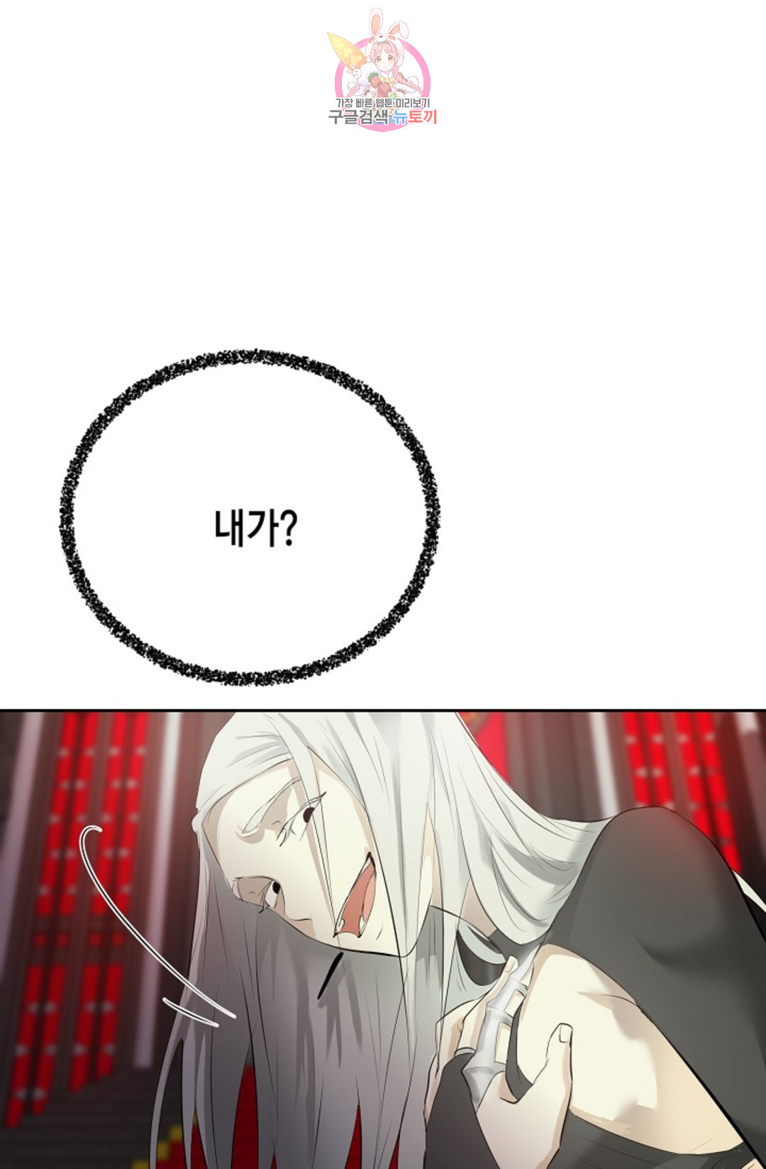 1685808184_26092877396633.jpg