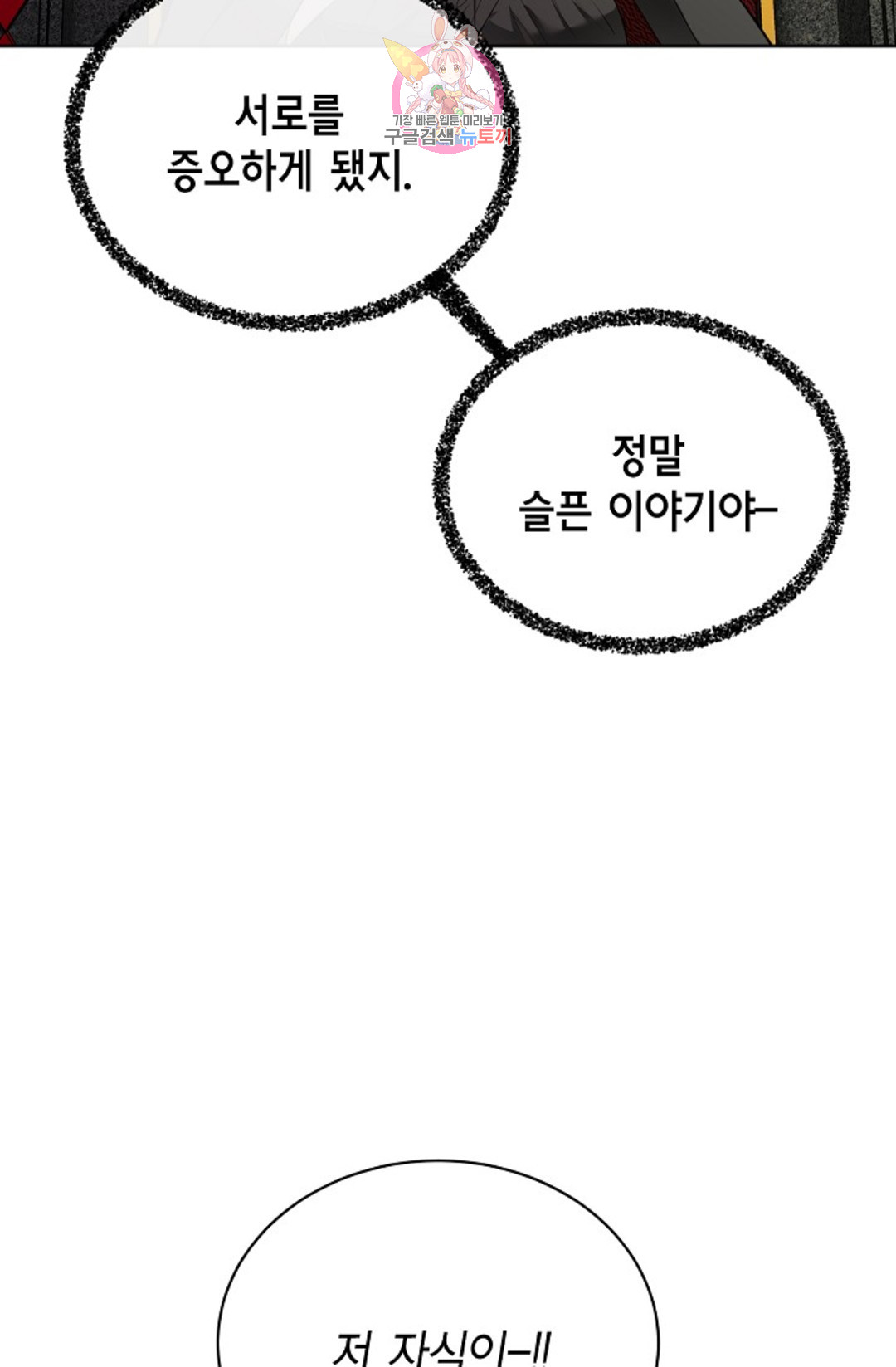 1685806960_98204036498395.jpg