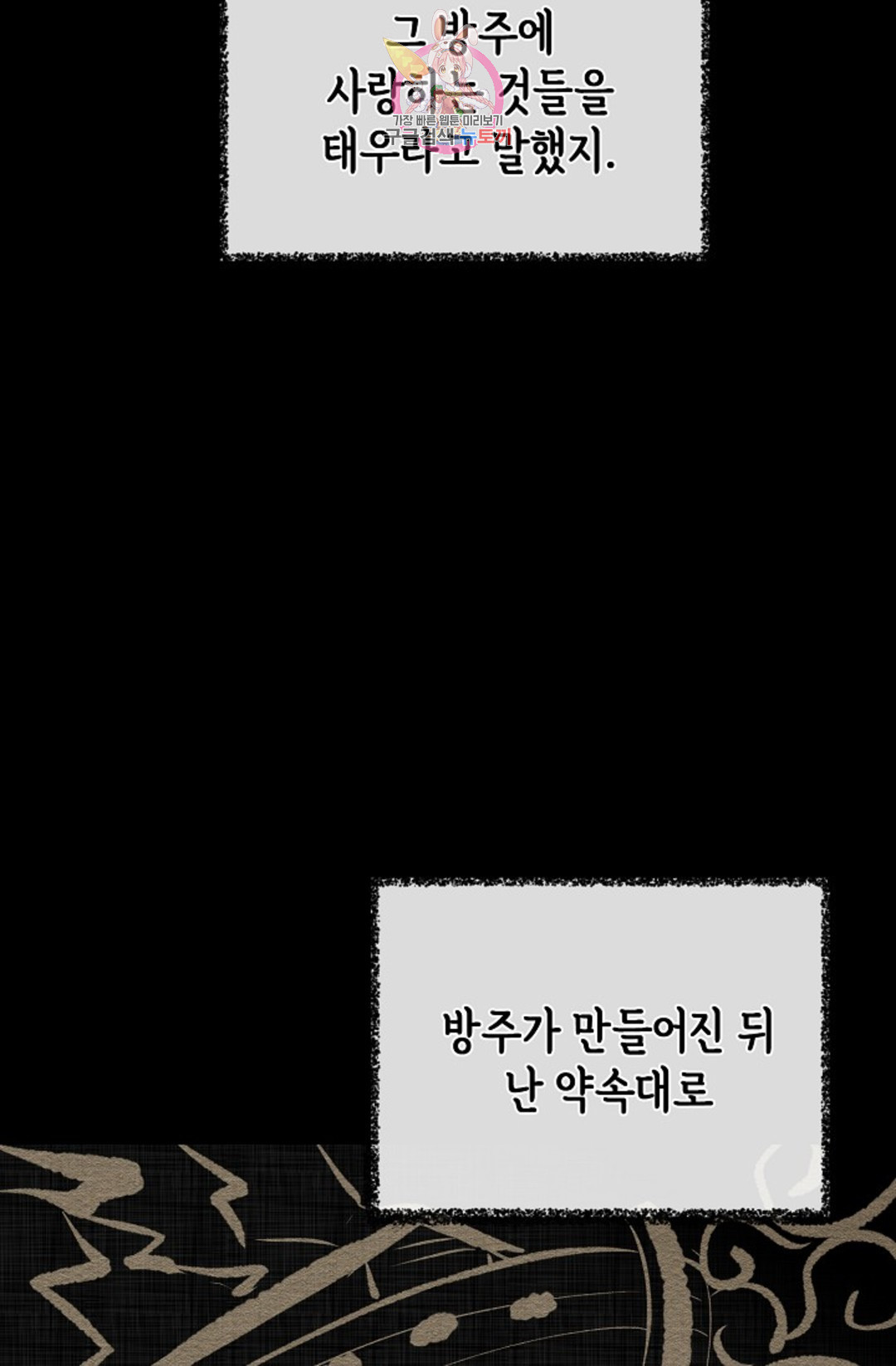 1685806978_69330414191445.jpg