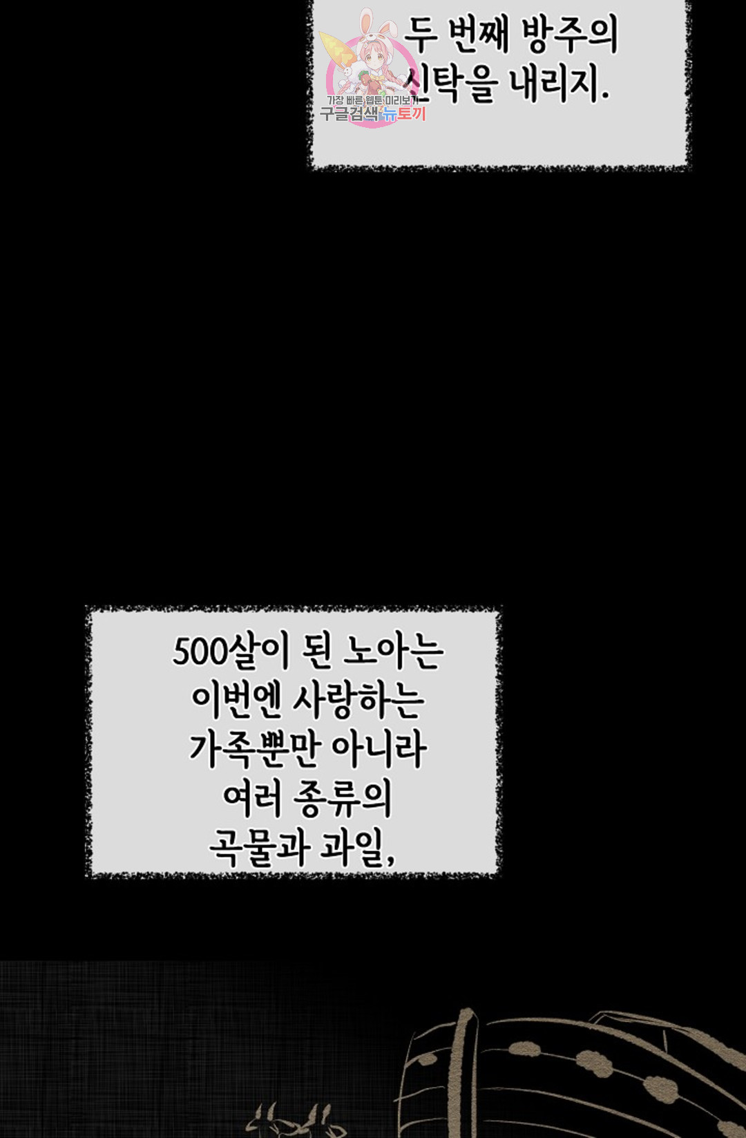 1685806981_68974673007810.jpg