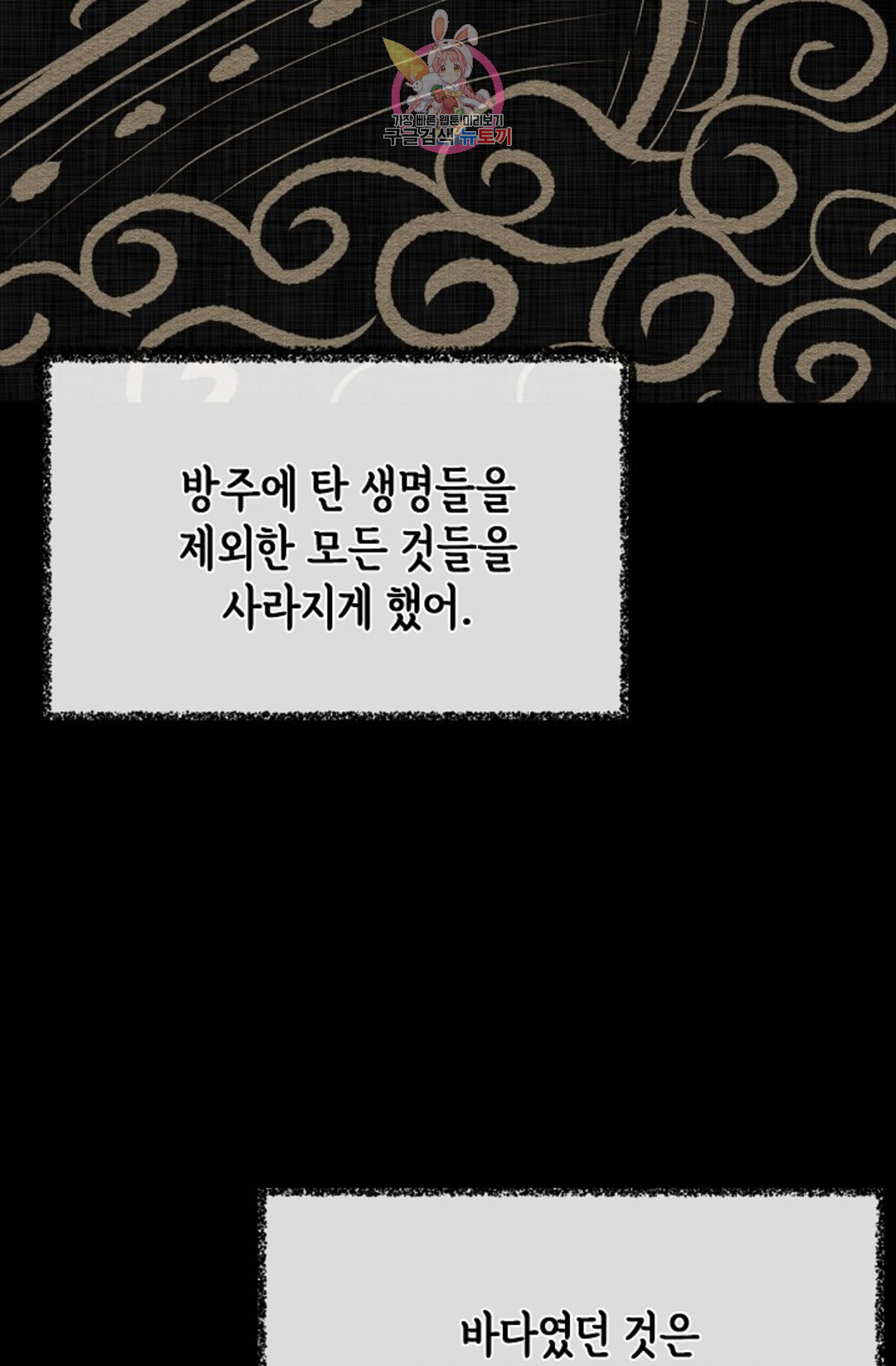 1685806979_71887843898723.jpg