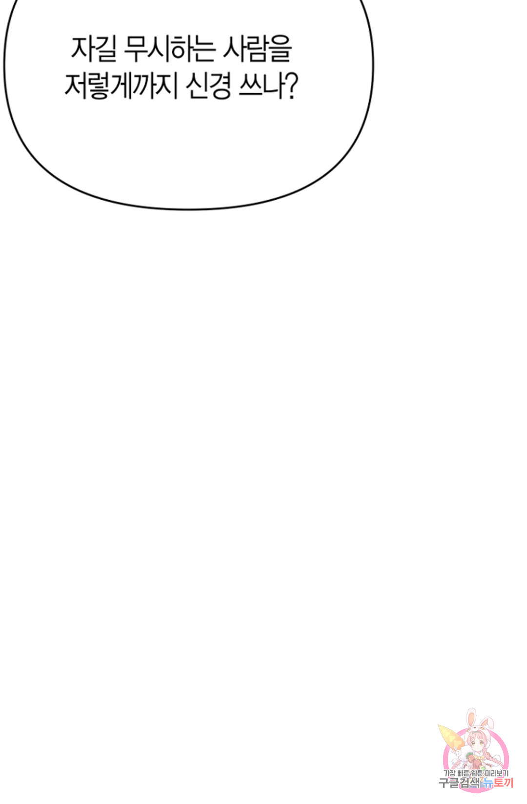 1685808294_16074893484728.jpg