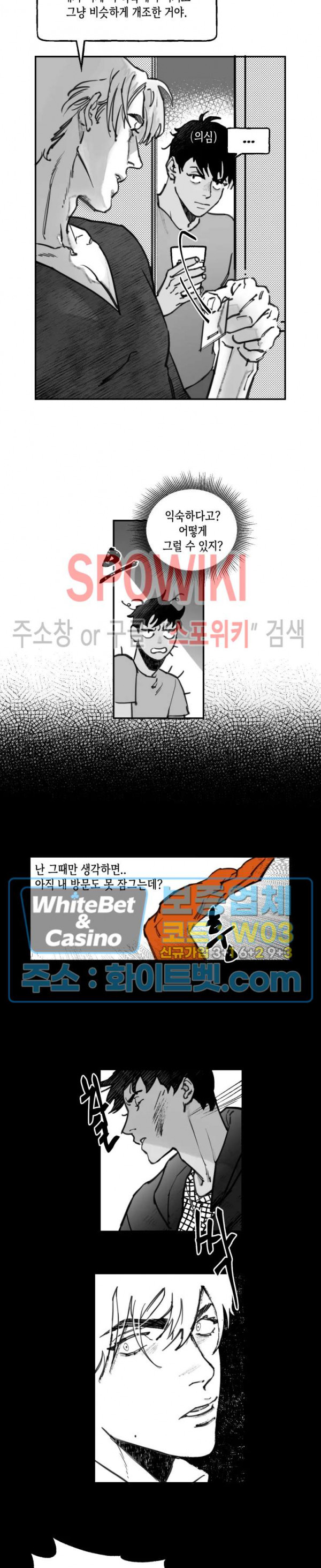 1685807448_52161077867172.jpg