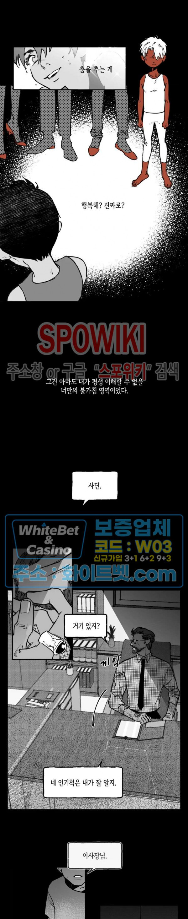 1685807816_83101095955169.jpg