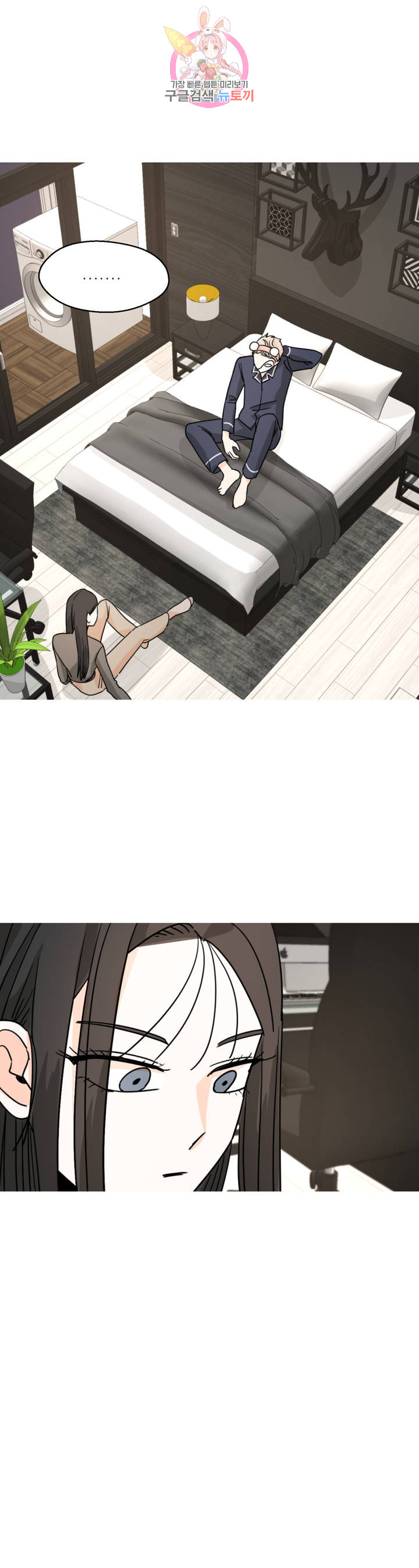 1685808174_12831261492651.jpg
