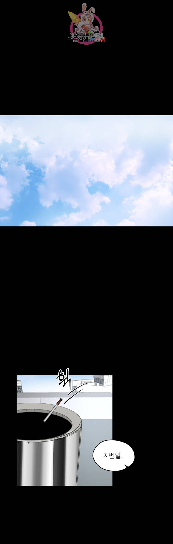 1685807997_45244855241479.jpg