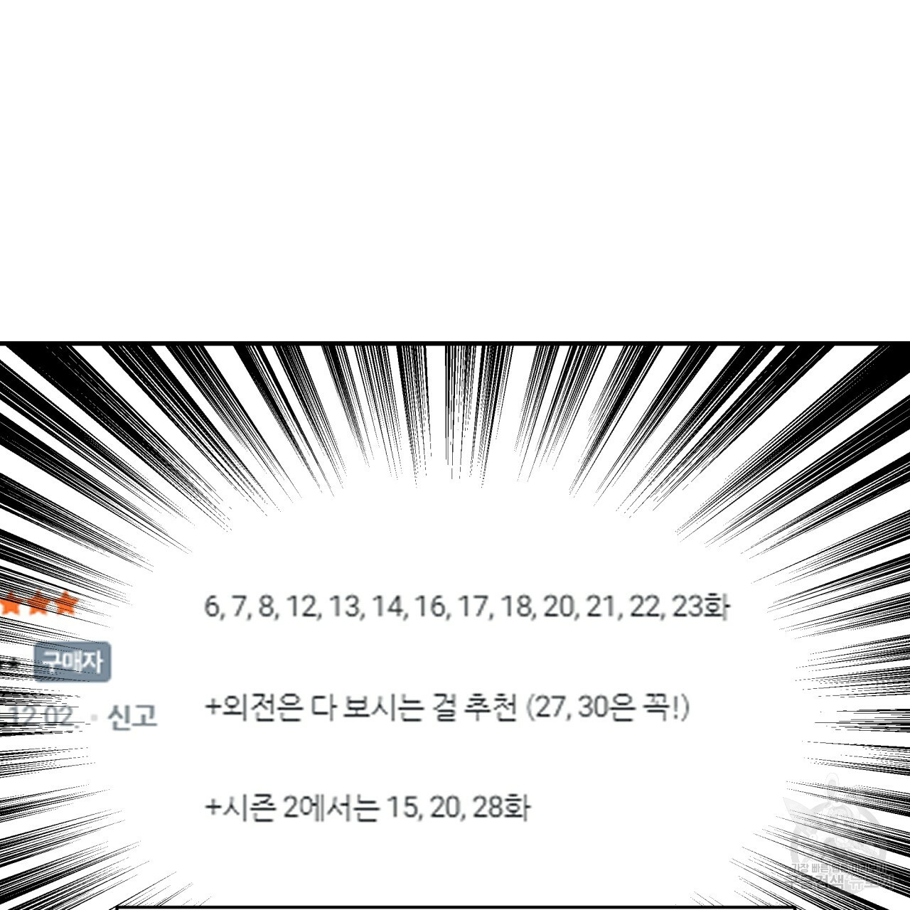 1685807985_12163073802333.jpg