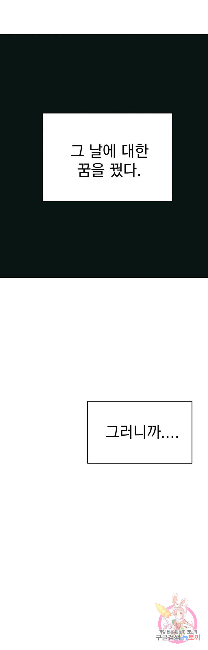 1685808350_85493966287535.jpg