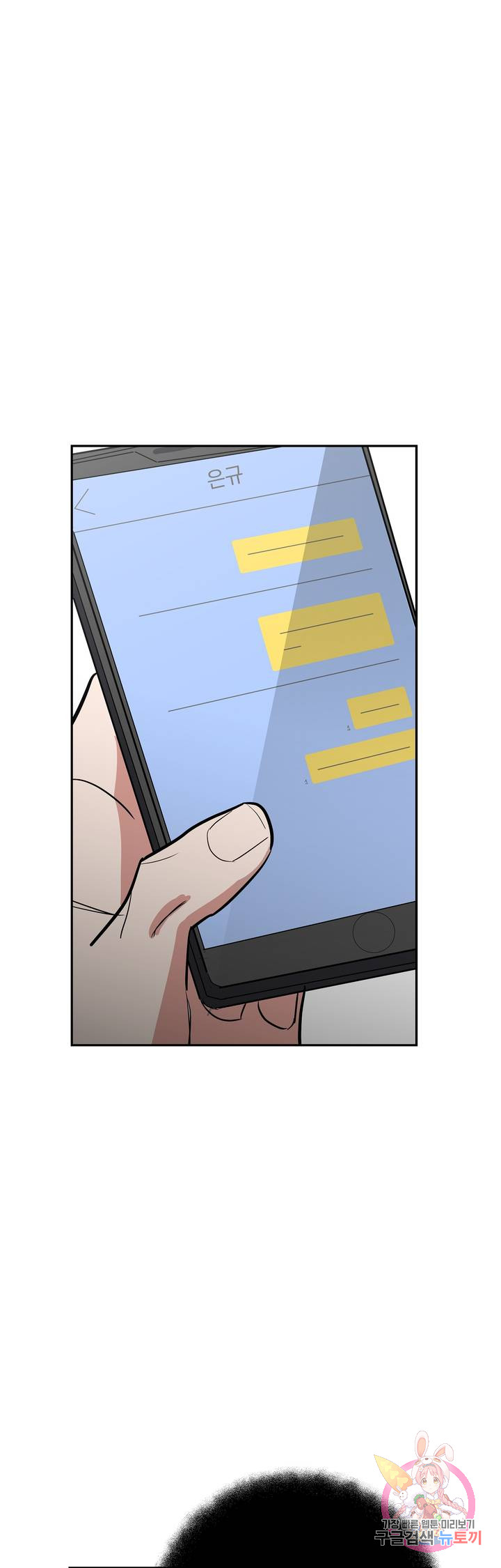 1685808339_74757663162381.jpg
