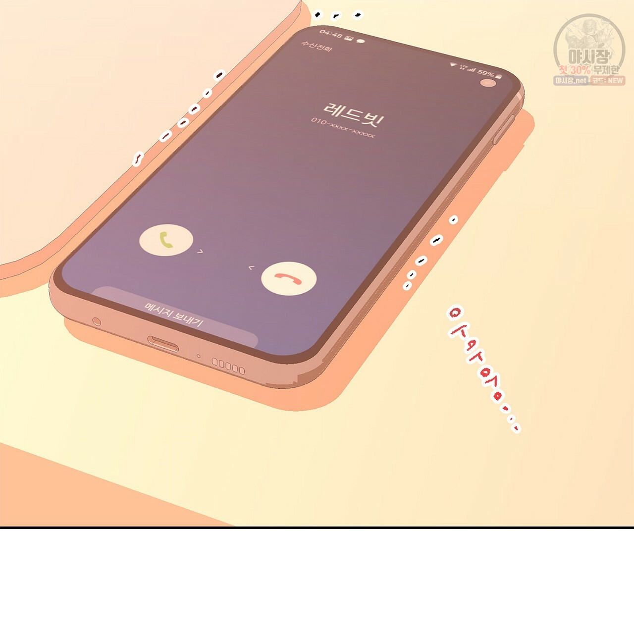 1685807724_49664362653312.jpg