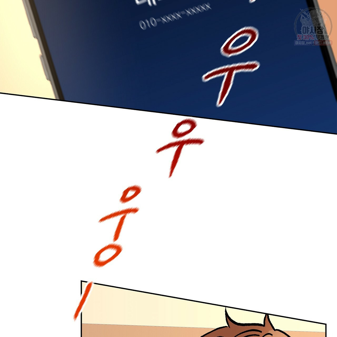 1685808168_78524317232186.jpg