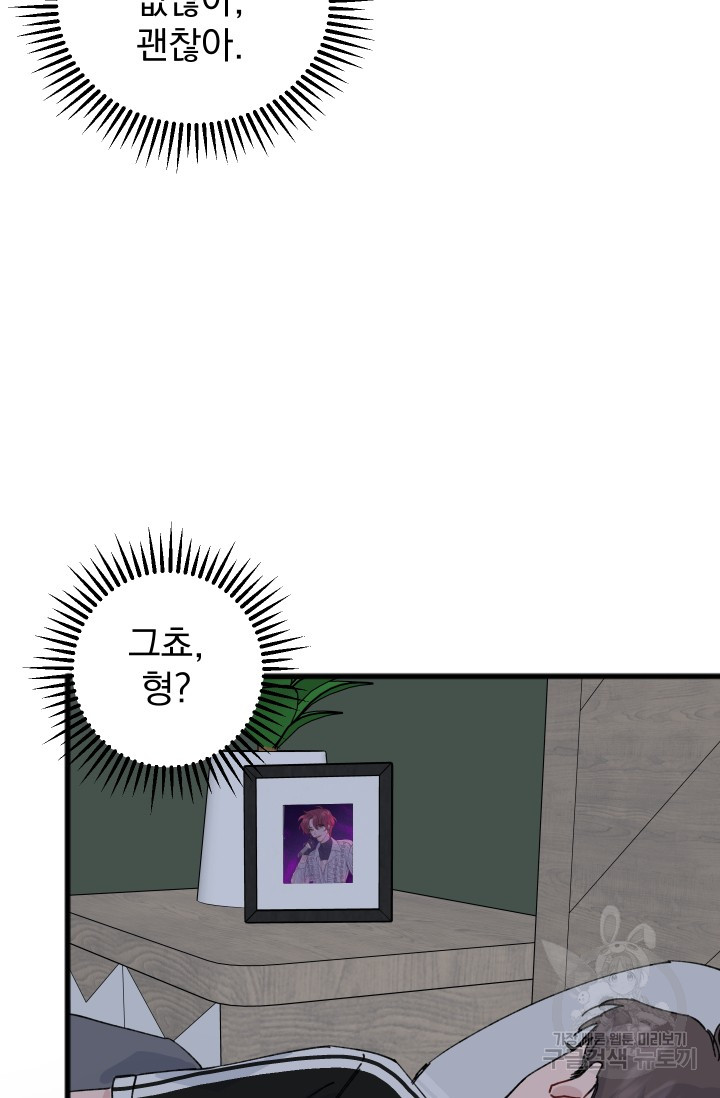 1685807023_23704595745010.jpg