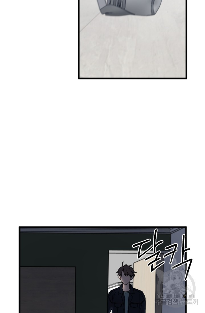 1685807008_22255605670713.jpg