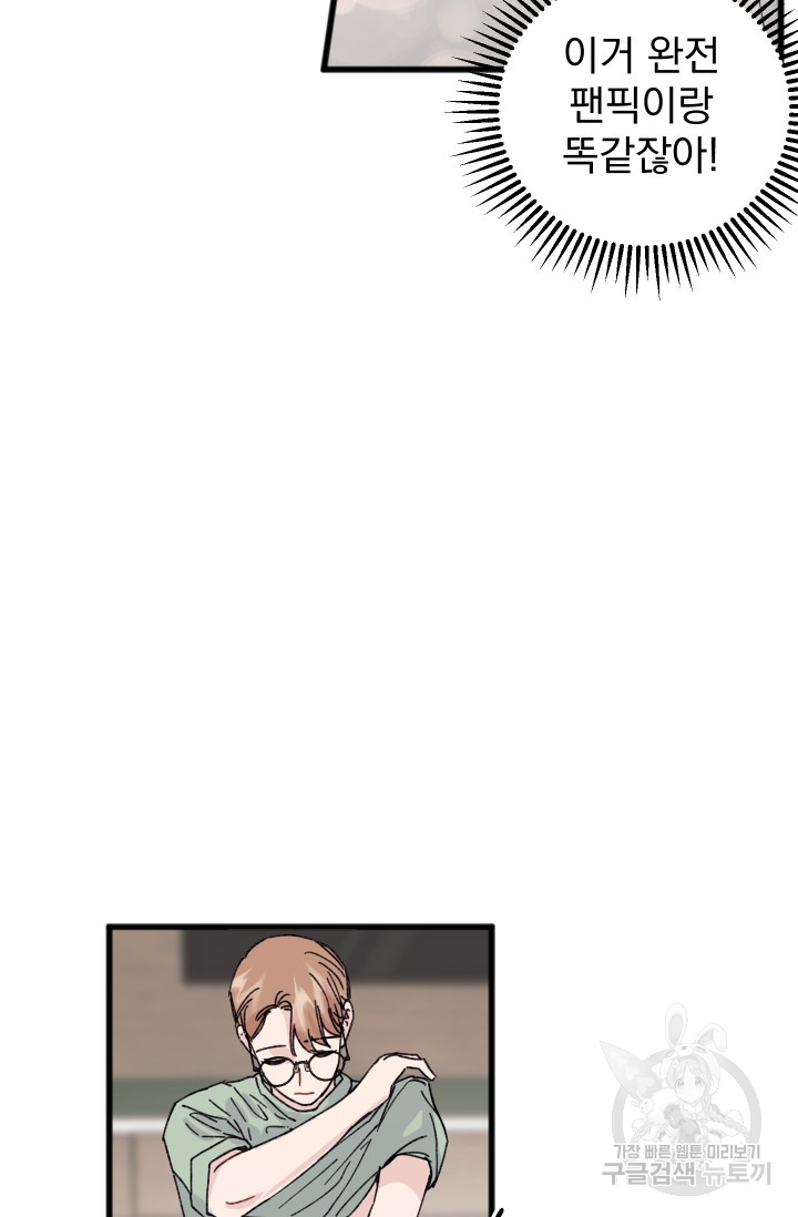 1685808767_49922525018815.jpg