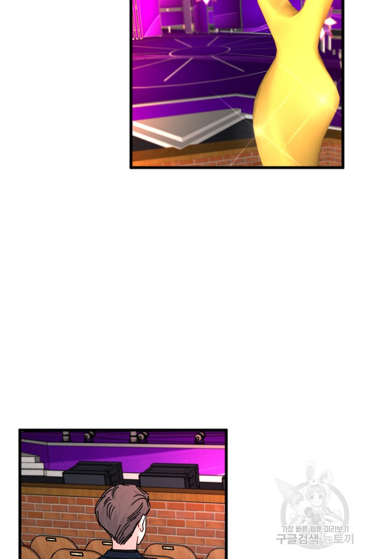 1685808123_51886354383111.jpg