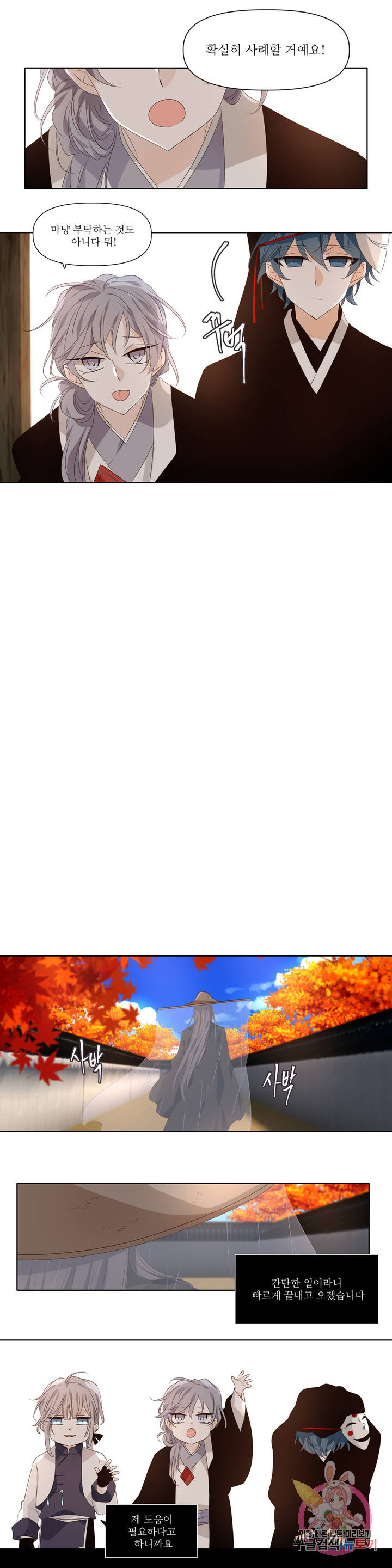 1685808120_54820490530019.jpg