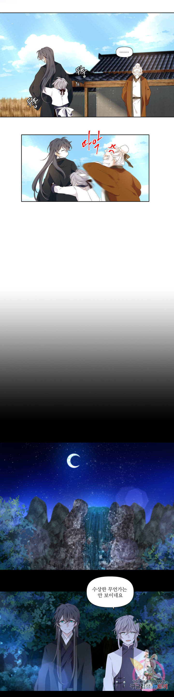 1685807618_60948497244737.jpg