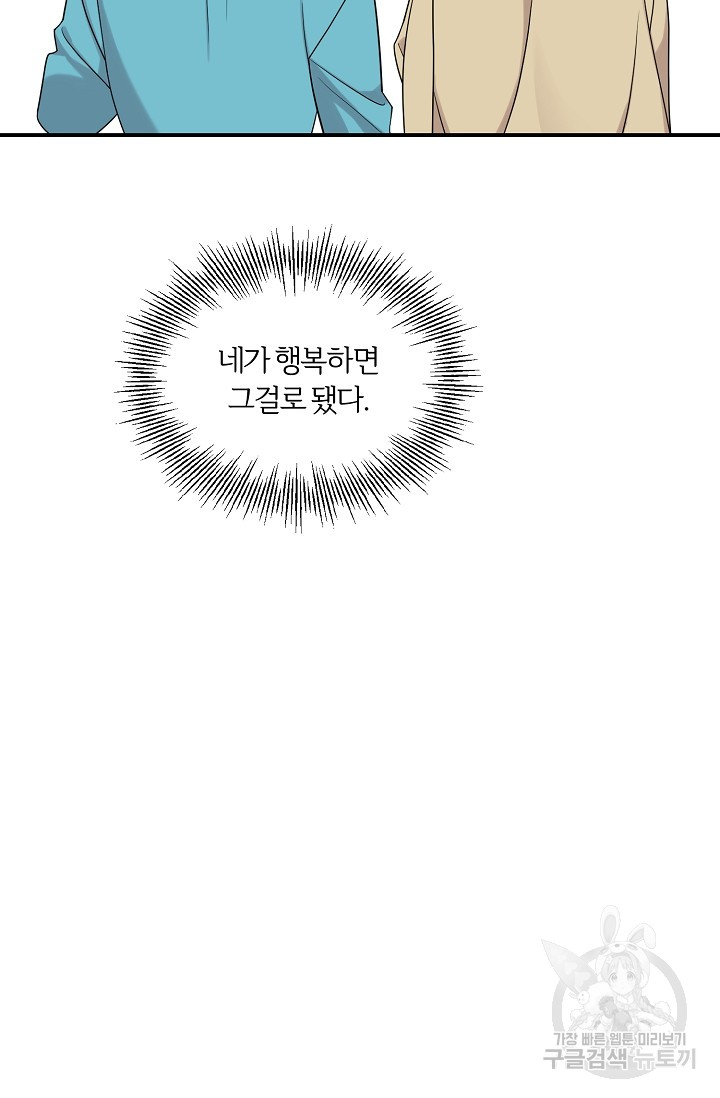 1685808570_59642909398841.jpg