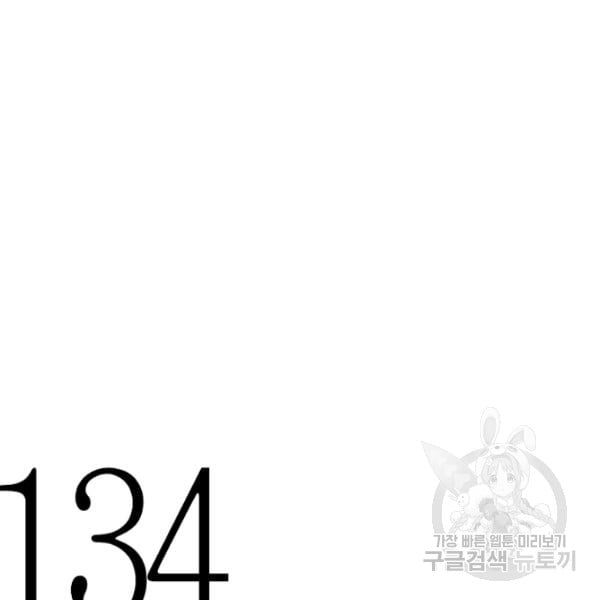 1685808400_38577069783292.jpg