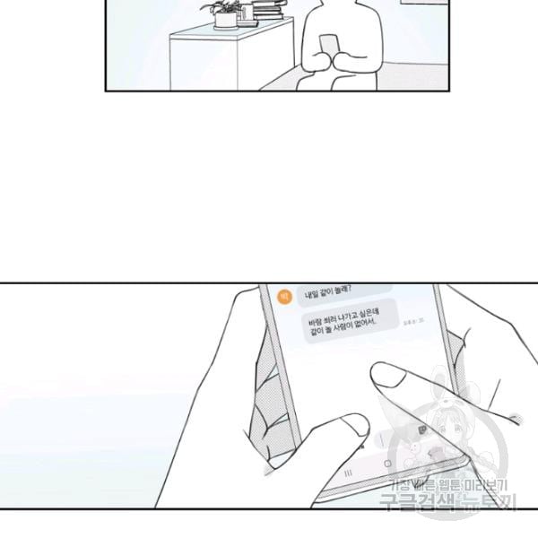 1685807830_76712472084929.jpg