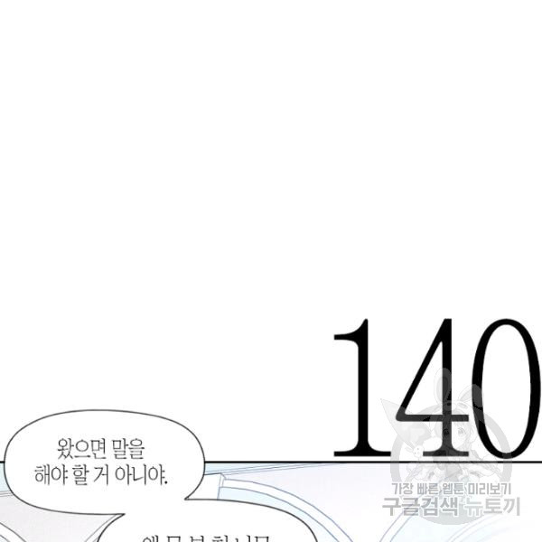 1685808844_32545239786931.jpg