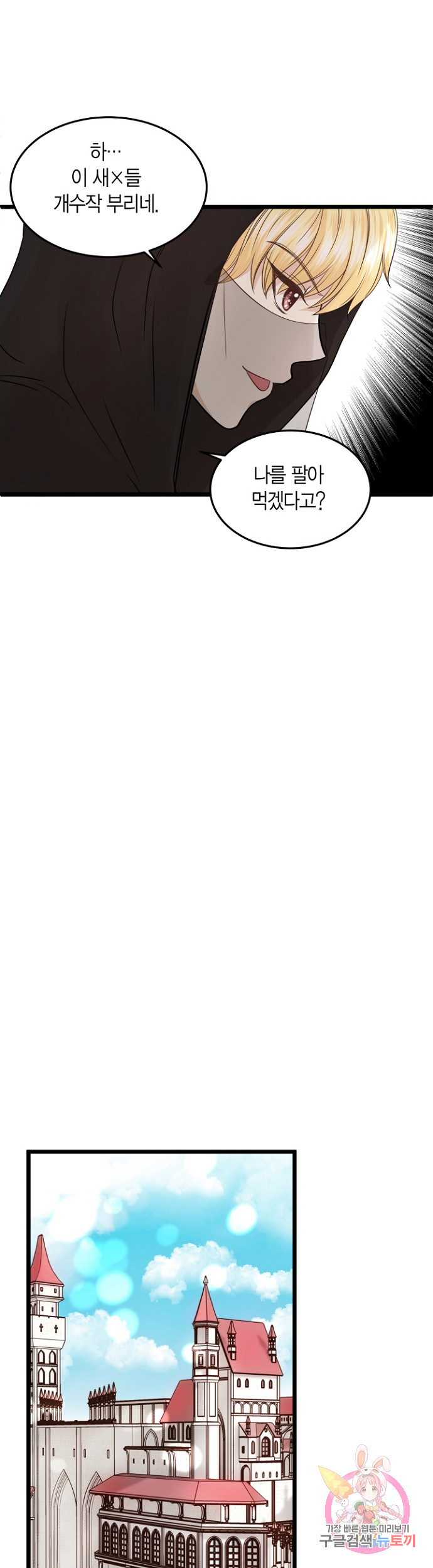 1685809180_43489347930732.jpg