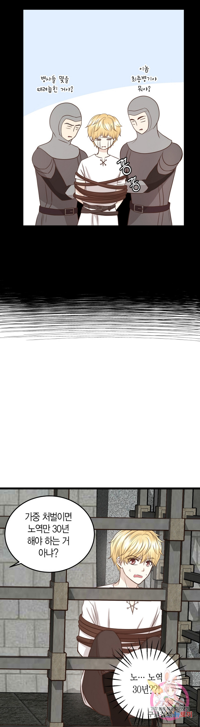 1685809185_94853170163219.jpg