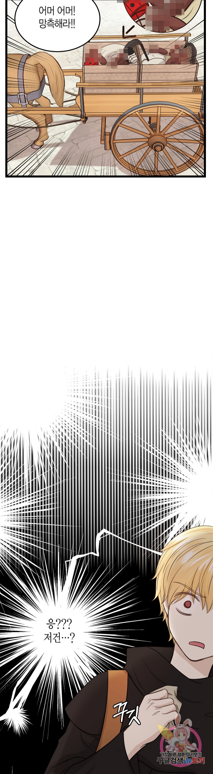 1685809175_90241858363865.jpg