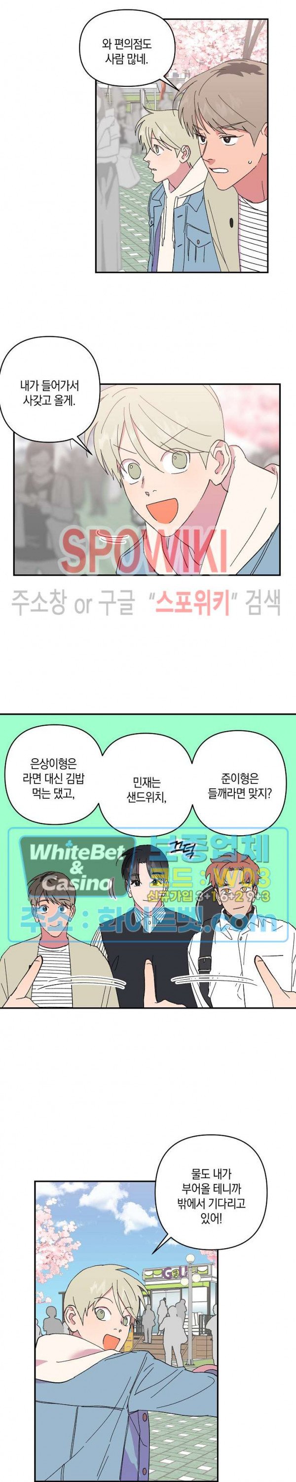 1685808660_53138808246246.jpg