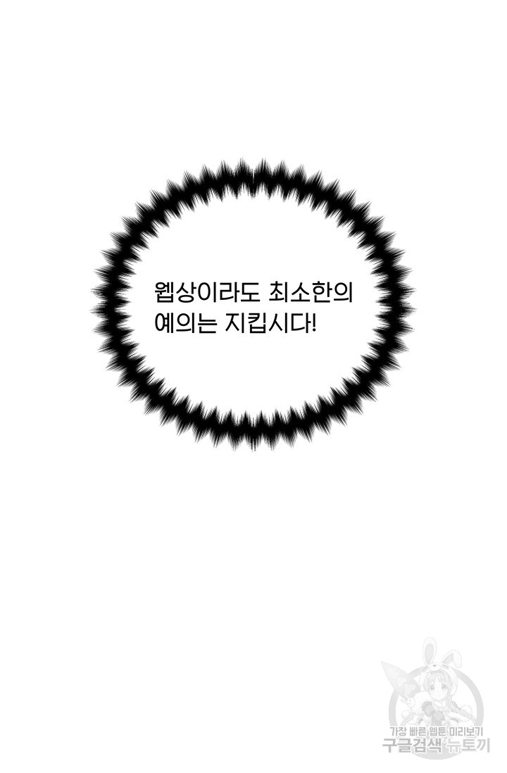 1685808493_35501880414148.jpg