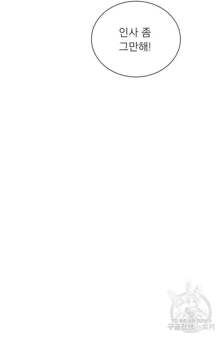 1685807743_96251506073273.jpg