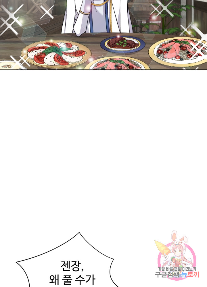 1685809398_13745666236586.jpg