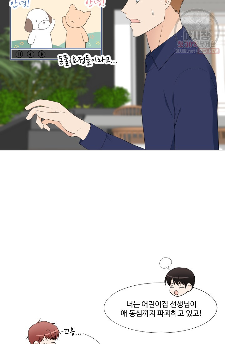 1685808309_52583366696687.jpg