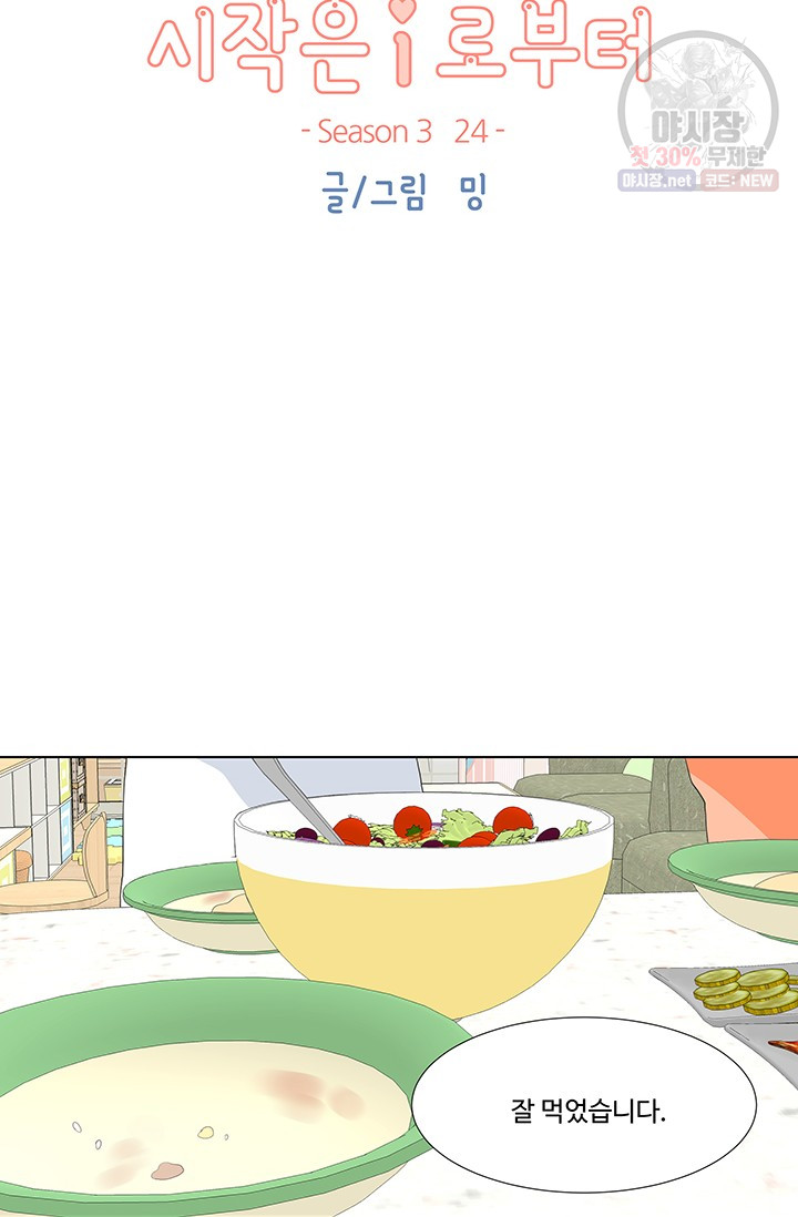 1685808745_20957910911710.jpg