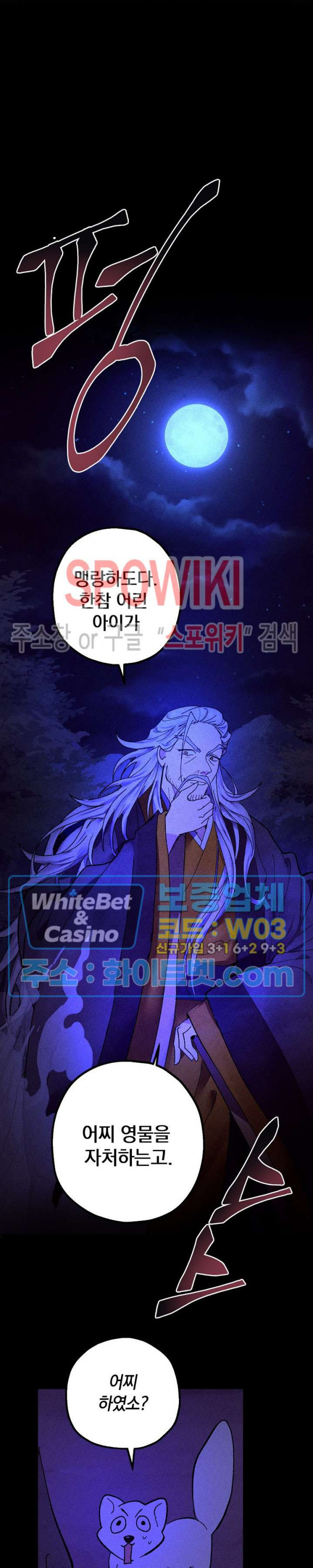 1685808217_54277058170017.jpg