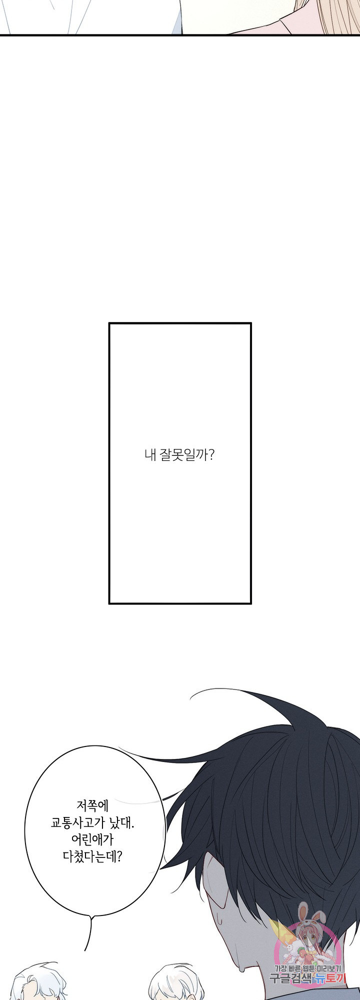 1685808537_38774666211339.jpg