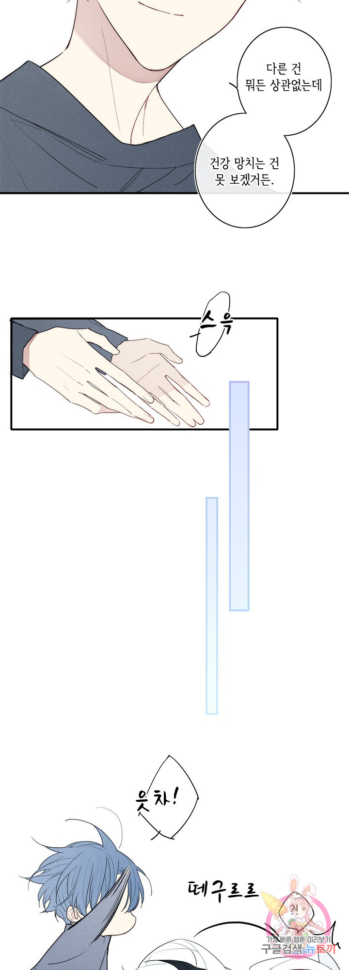 1685808525_60717640623155.jpg