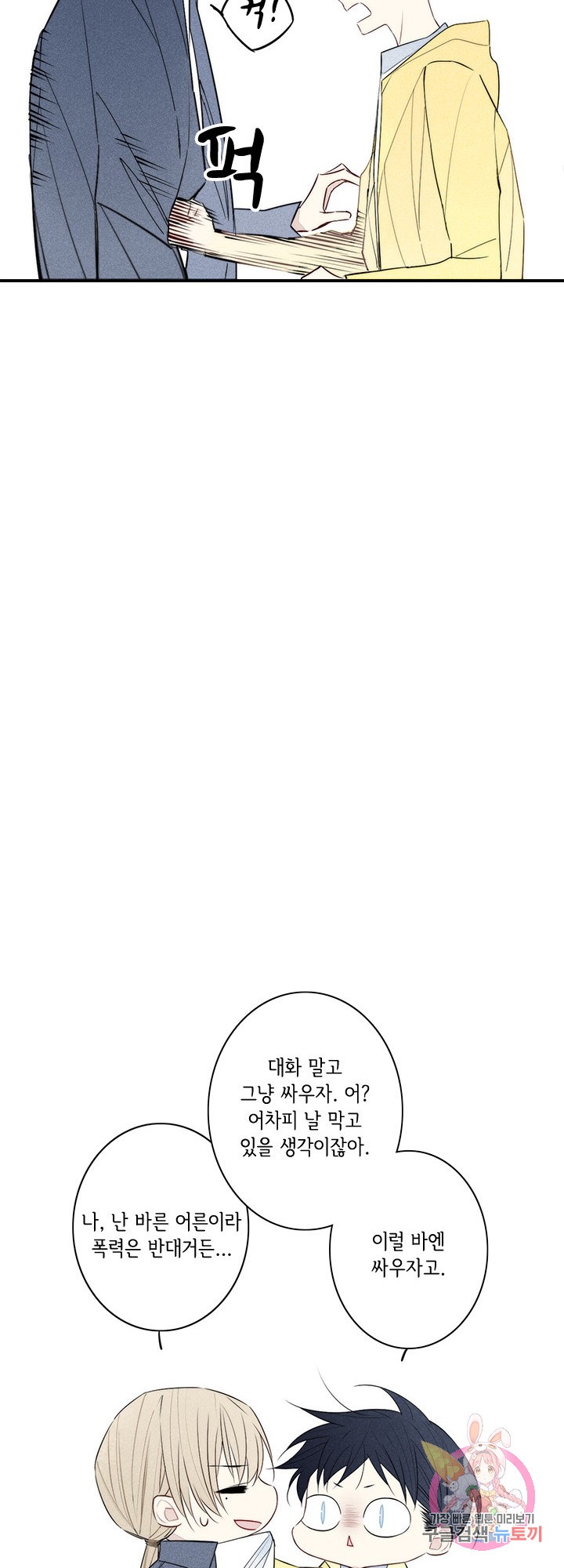1685808451_40063619975489.jpg