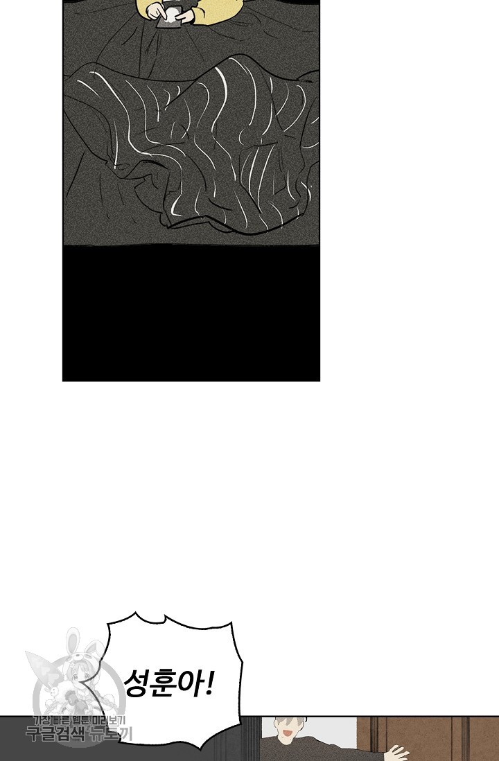 1685808398_55208915232591.jpg