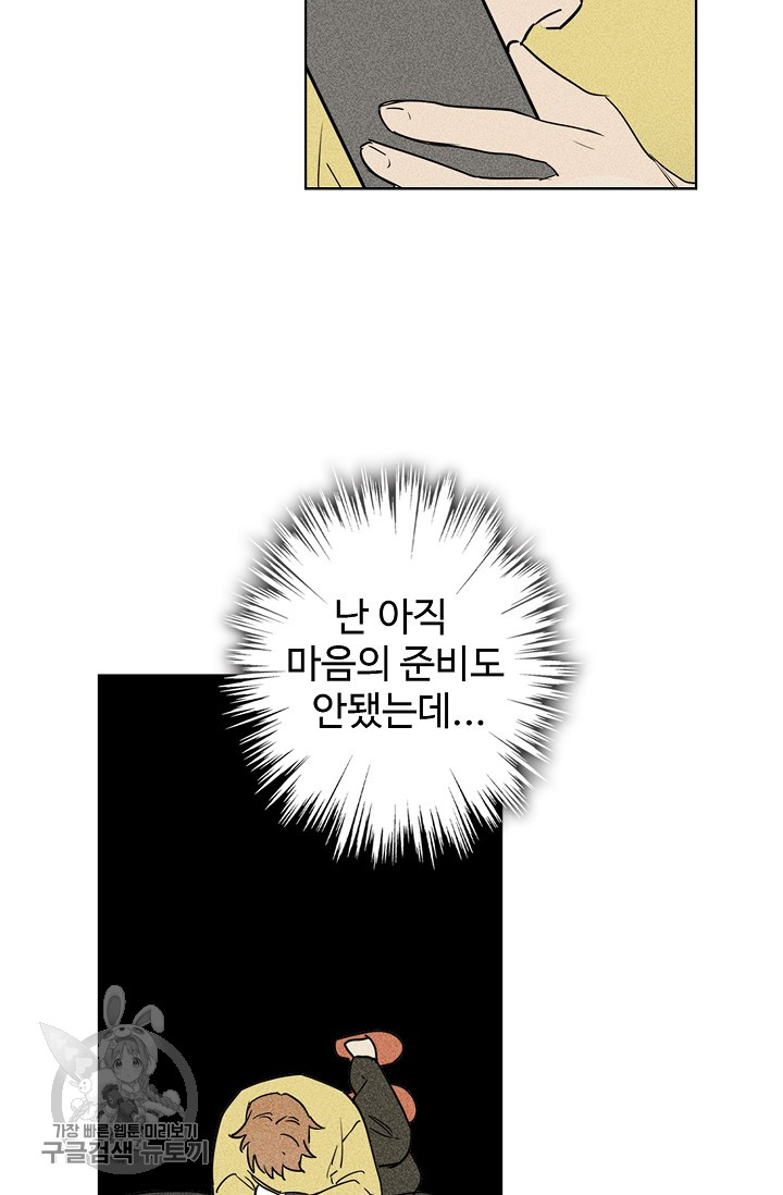 1685808398_48941214733387.jpg